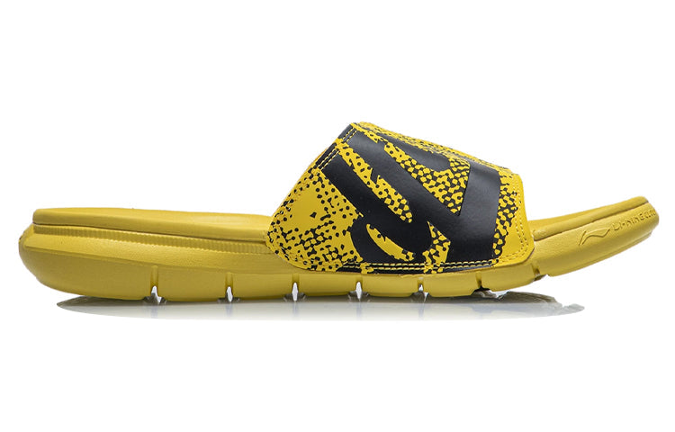 Li-Ning Badfive Basketball Slides 'Yellow' ABTR007-2
