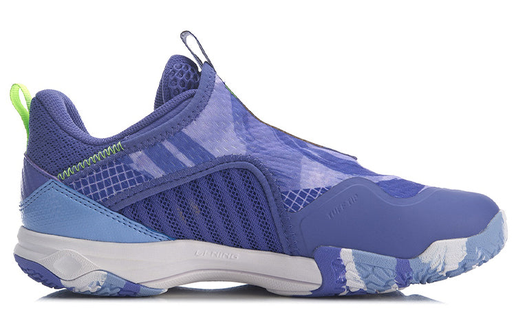 (WMNS) Li-Ning Ranger V Lite 'Purple Blue' AYTR002-3