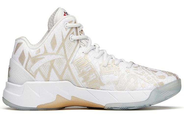 ANTA Klay Thompson 1 Pro 'White Gold' 912331114-1