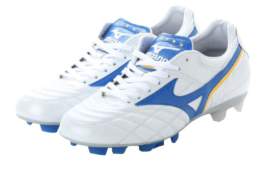 Mizuno Wave Cup Legend 'White' P1GA191919