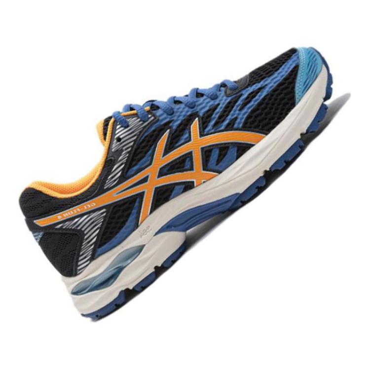 (GS) ASICS Gel-Flux 4 'Blue' 1014A321-001