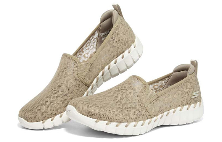 (WMNS) Skechers Go Walk Smart 2 'Taupe' 124732-TPE