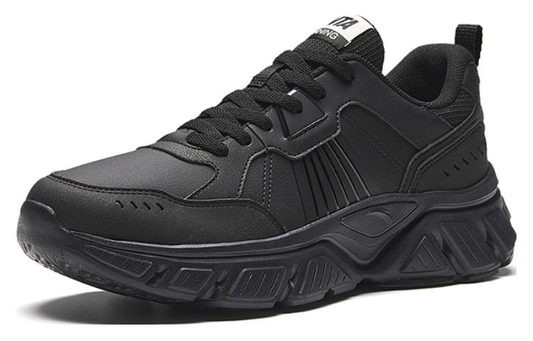 ANTA Running Shoes 'Black' 912345571-5