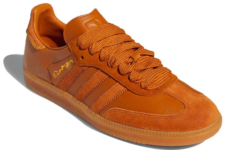 adidas x Jonah Hill Samba 'Craft Ochre' FX1471