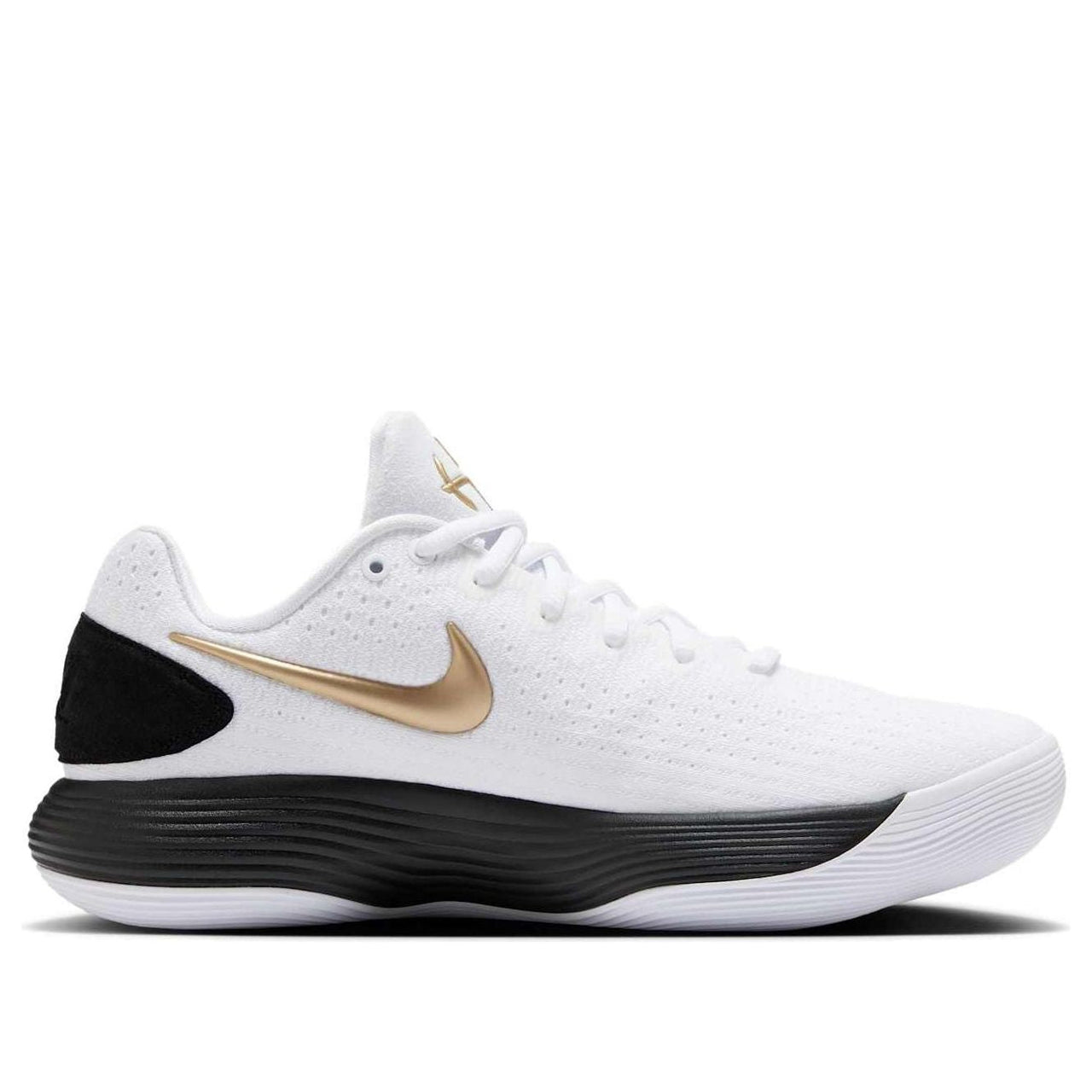 Nike Hyperdunk 2017 Low EP 'White Metallic Gold' HV1793-170
