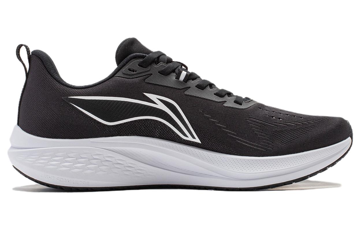 Li-Ning Red Hare 7 'Black White' ARPU003-1