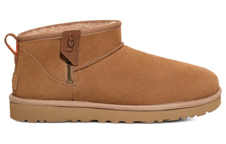 UGG Classic Ultra Mini Zip Boot 'Chestnut Orange Soda' 1143984-COGS