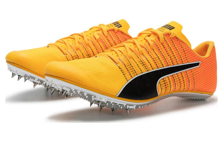 PUMA evoSpeed Brush 6 'Sun Stream Black' 380022-01