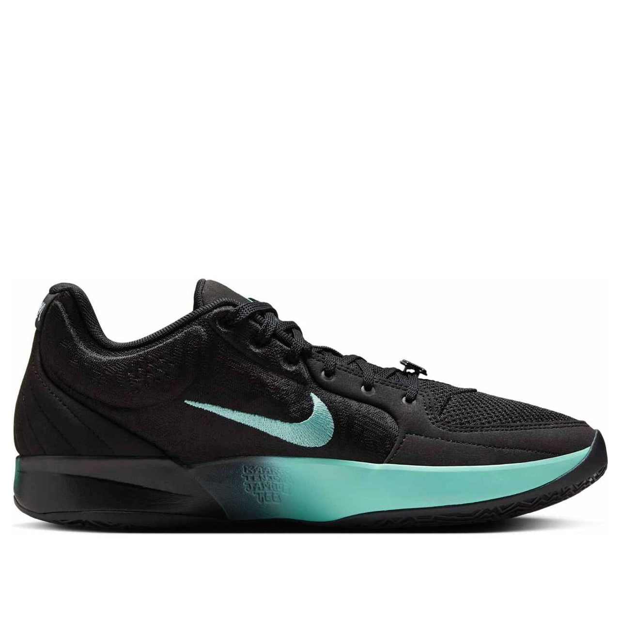 Nike Ja 2 'Black Bleached Turquoise' FD7328-003