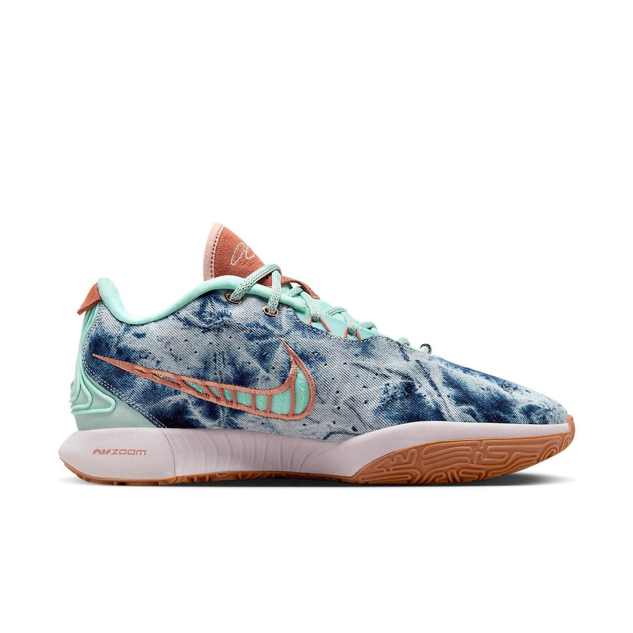 Nike LeBron 21 EP 'Aragonite' HF5466-300