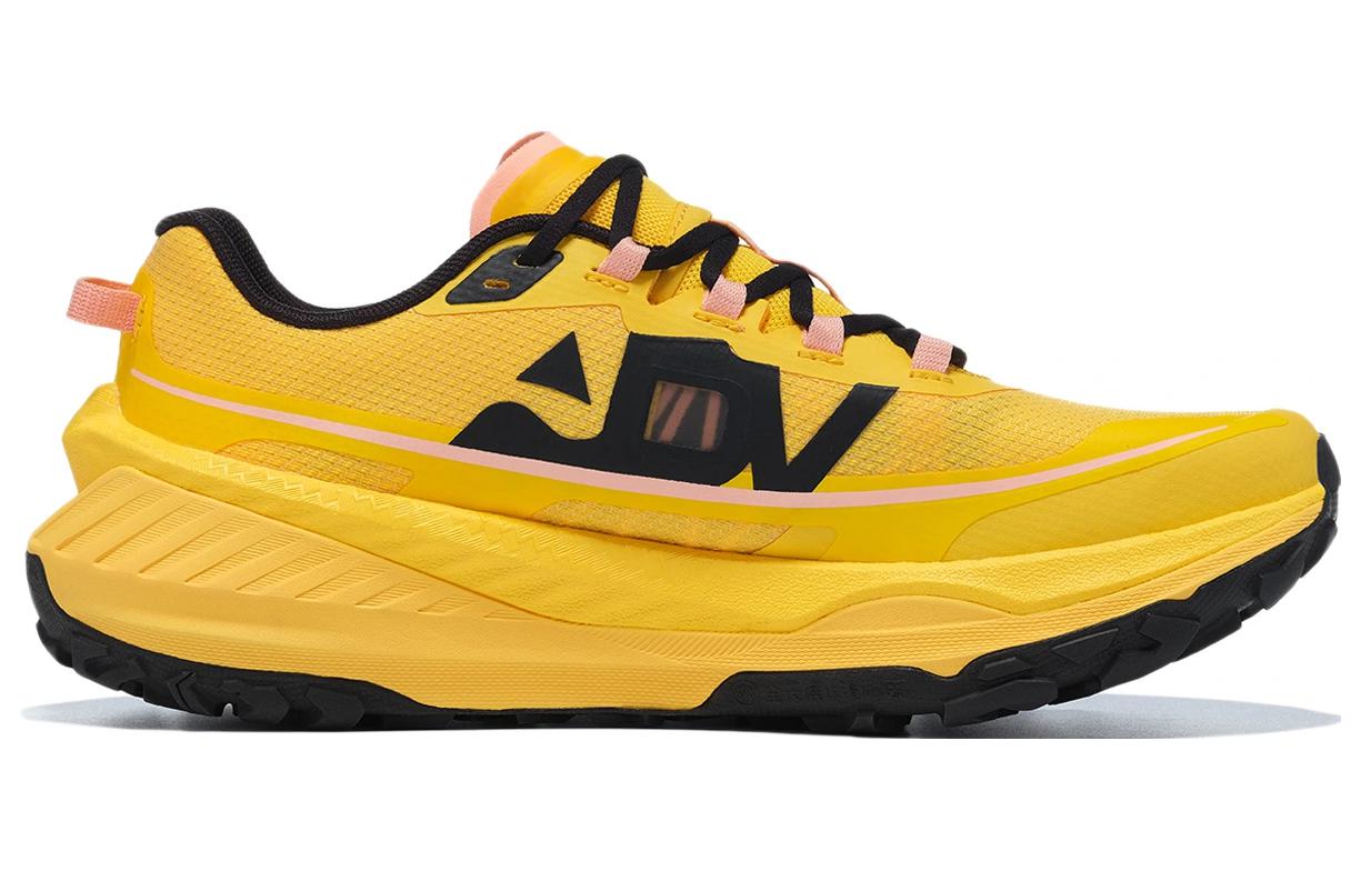 (WMNS) Li-Ning Dilu 'Yellow Black' ARNT004-1