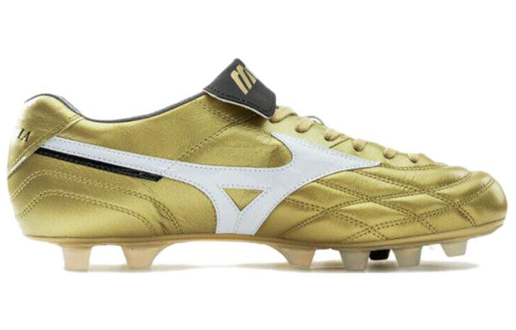 Mizuno Morelia UL Japan 'Champion Gold' P1GA211150