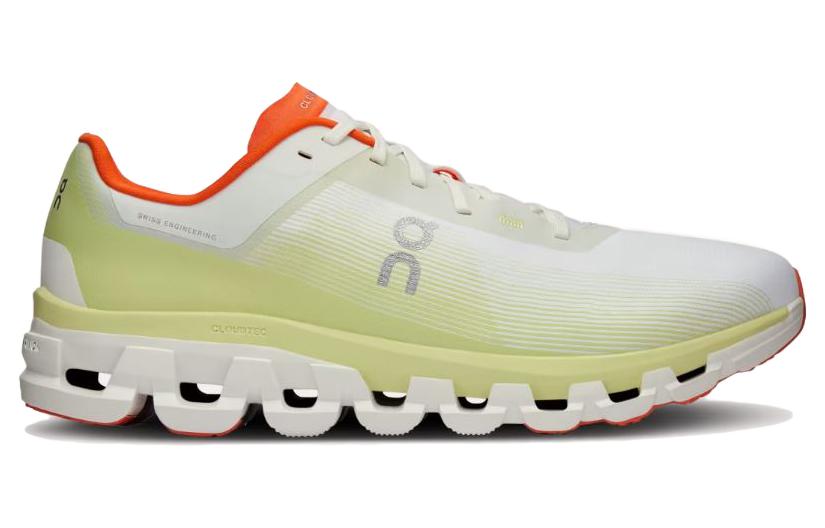On Running Cloudflow 4 'White Hay' 3MD30101018