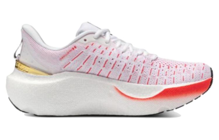 (WMNS) Under Armour HOVR Infinite Elite Shoes 'White Metallic Gold' 3027199-101