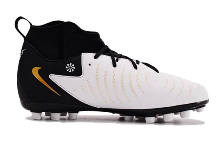 (GS) Nike Phantom Luna 2 Academy AG 'Mad Ready Pack' FJ2605-100