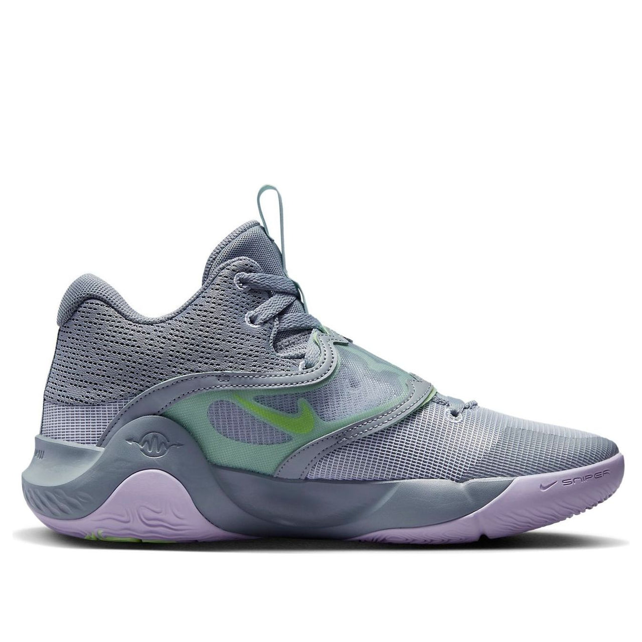 Nike KD Trey 5 X 'Particle Grey Lilac' DD9538-012
