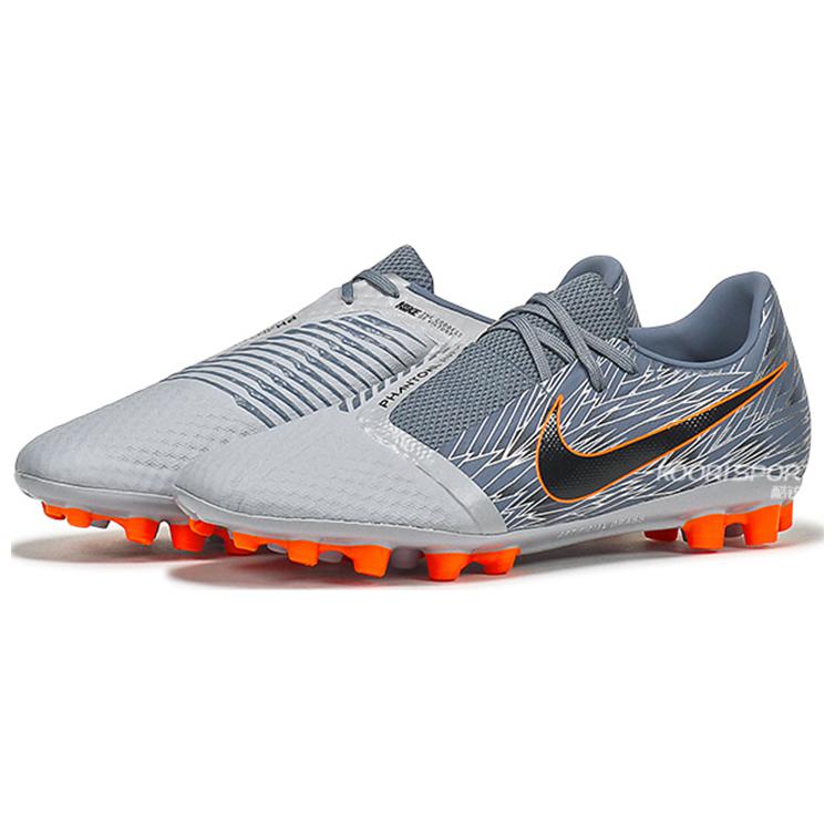 Nike Phantom Venom Acadamy AG-R 'Grey' AV3038-008