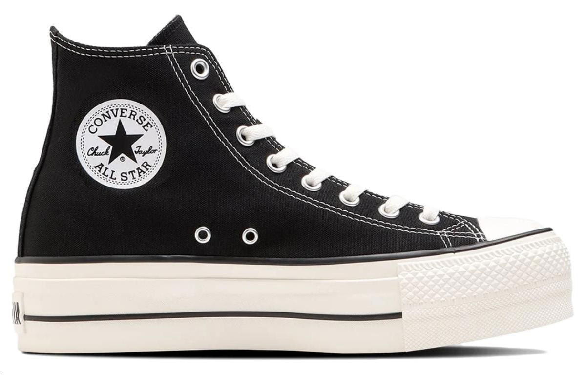 Converse All Star Lifted High Top 'Black' 31309411