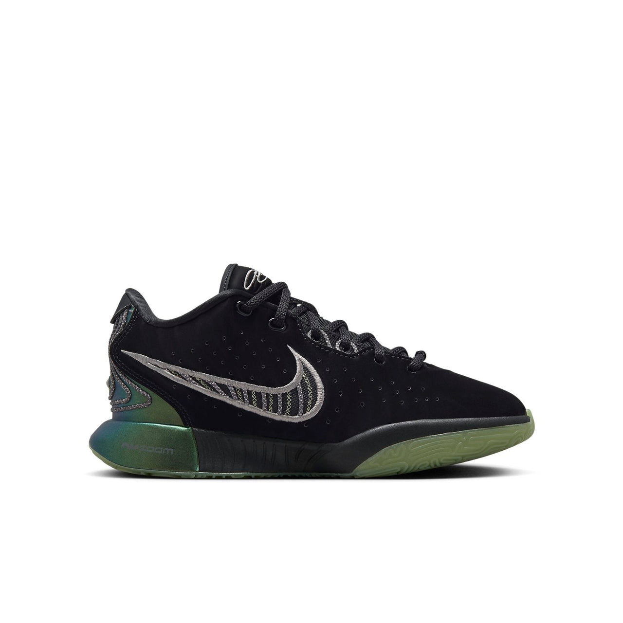 (GS) Nike LeBron 21 'Tahitian' FB7699-001