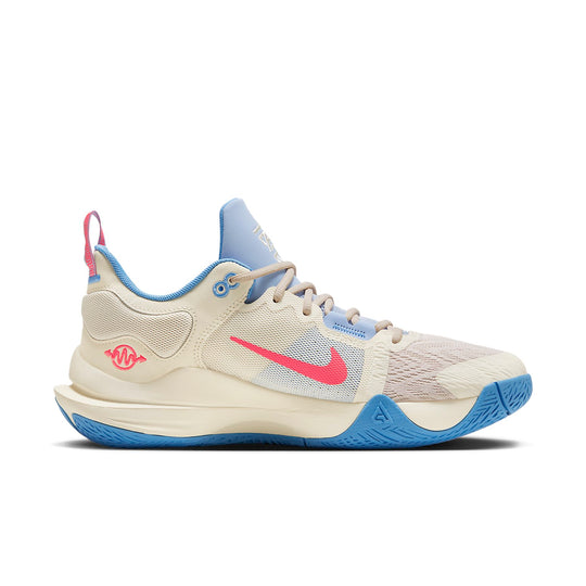 Nike Giannis Immortality 2 'University Blue' DM0826-103