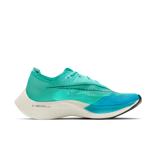 (WMNS) Nike ZoomX Vaporfly NEXT% 2 'Aurora Green' CU4123-300