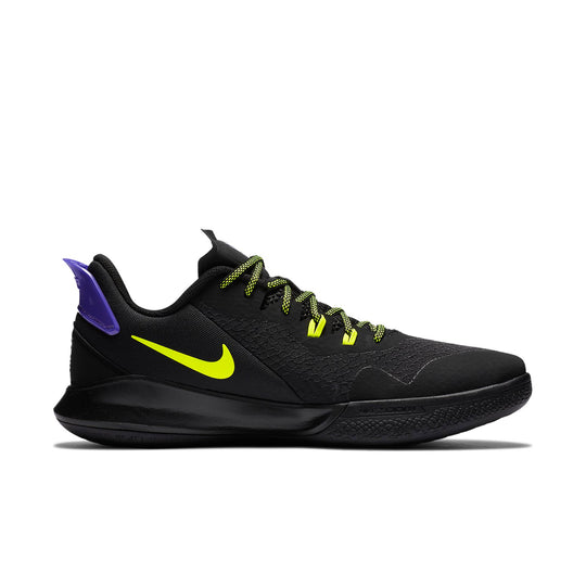 Nike Mamba Fury EP 'Lakers Away' CK2088-003