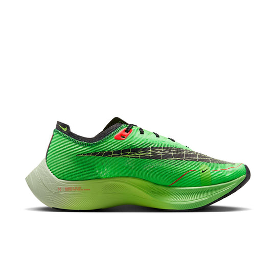 Nike ZoomX Vaporfly NEXT% 2 'Ekiden Zoom Pack Green' DZ4779-304