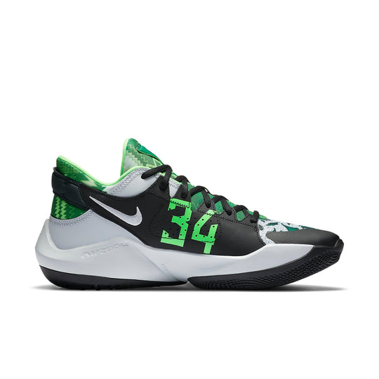 Nike Zoom Freak 2 EP 'Naija' DA0908-002