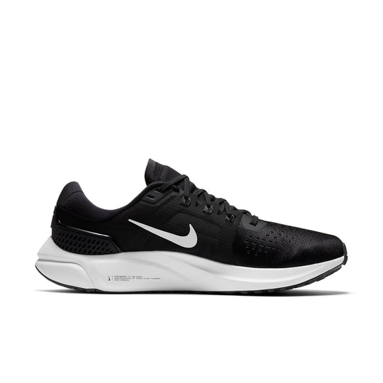 Nike Air Zoom Vomero 15 'Black White Green' CU1855-001