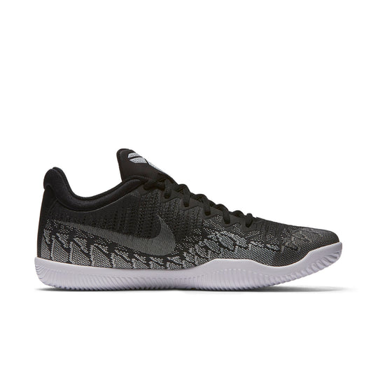 Nike Mamba Rage 'Anthracite' 908972-001