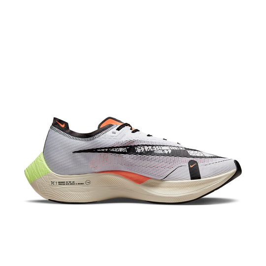 Nike ZoomX Vaporfly NEXT% 2 'Mismatch' FB1846-101