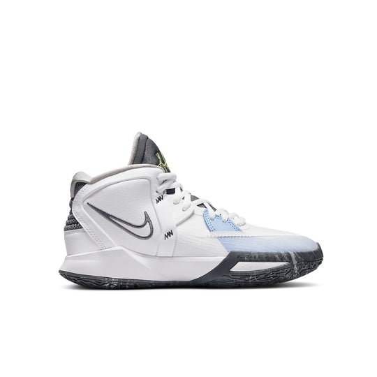 (GS) Nike Kyrie Infinity 'White Light Marine' DD0334-102