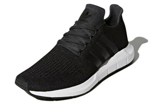 adidas Swift Run Carbon CQ2114 SneakerSouqq