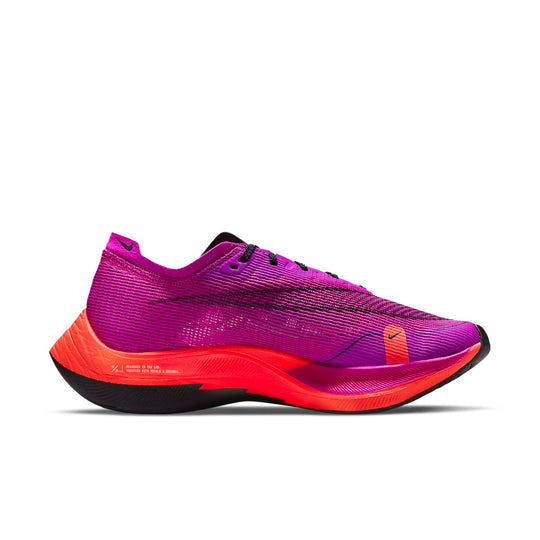 (WMNS) Nike ZoomX Vaporfly NEXT% 2 'Hyper Violet' CU4123-501