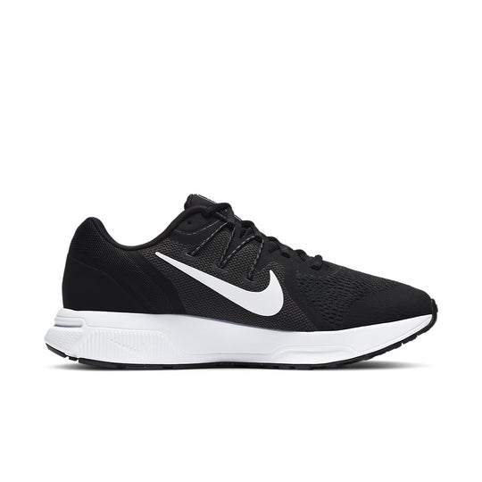 Nike Zoom Span 3 'Black White' CQ9269-001