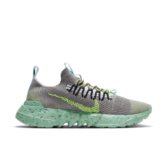 Nike Space Hippie 01 'Healing Jade' DJ3056-002