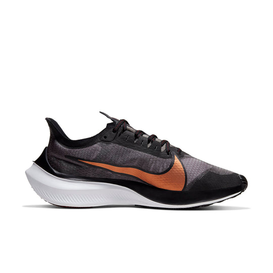 (WMNS) Nike Zoom Gravity 'Metallic Copper' BQ3203-004