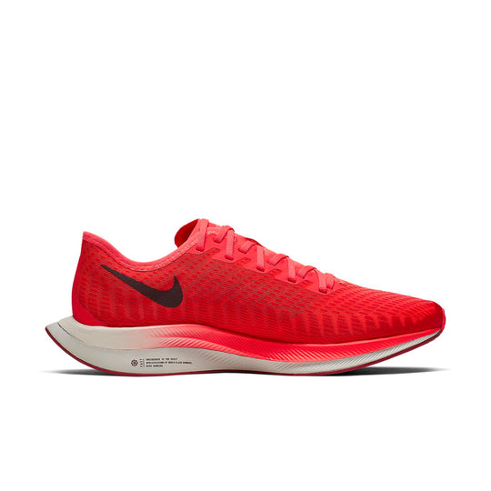 Nike Zoom Pegasus Turbo 2 'Bright Crimson' AT2863-600