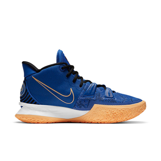 Nike Kyrie 7 EP 'Sisterhood' CQ9327-400