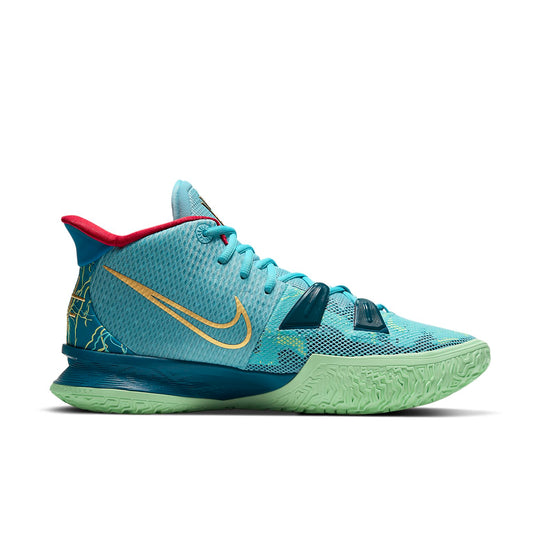 Nike Kyrie 7 EP 'Special FX' DC0589-400