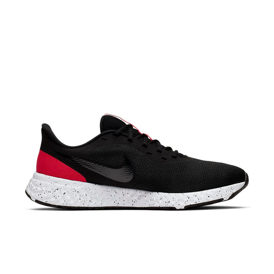 Nike Revolution 5 'Anthracite' BQ3204-003