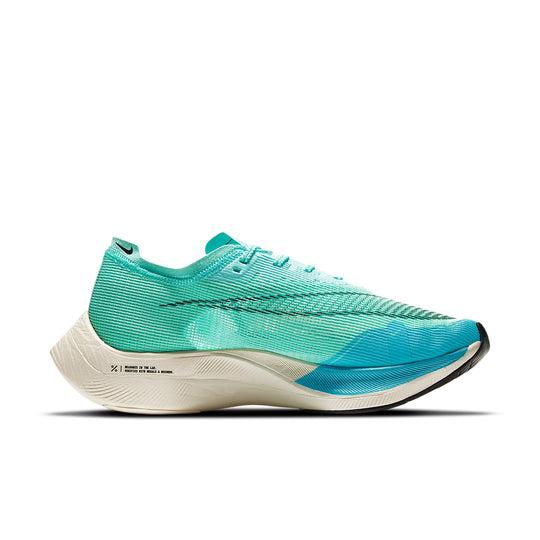 Nike ZoomX Vaporfly NEXT% 2 'Aurora Green' CU4111-300