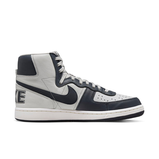 Nike Terminator High 'Georgetown' FB1832-001