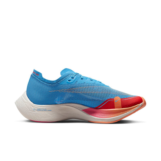 (WMNS) Nike ZoomX Vaporfly NEXT% 2 'For Future Me' DZ5222-400