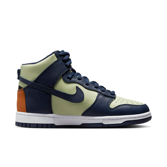 (WMNS) Nike Dunk High 'See Through' DQ7575-300