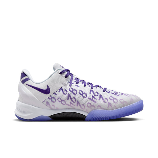 (GS) Nike Kobe 8 Protro 'White Court Purple' FN0266-101