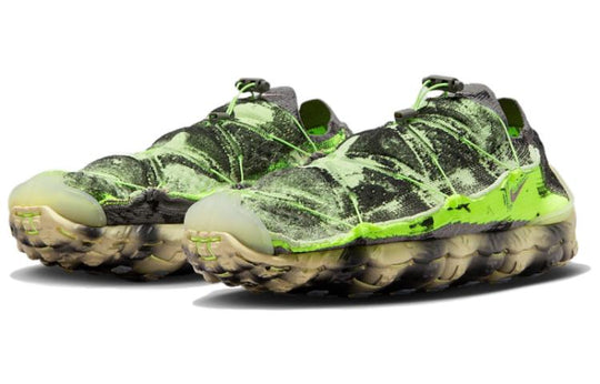 Nike ISPA MindBody 'Barely Volt' DH7546-700