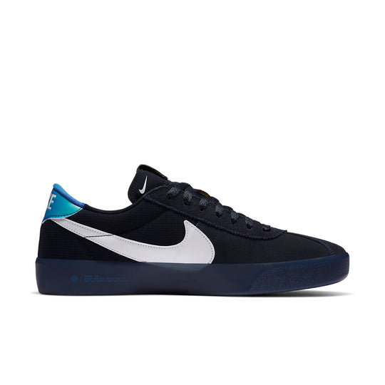 Nike Bruin React T SB 'Dark Obsidian' CV5980-400