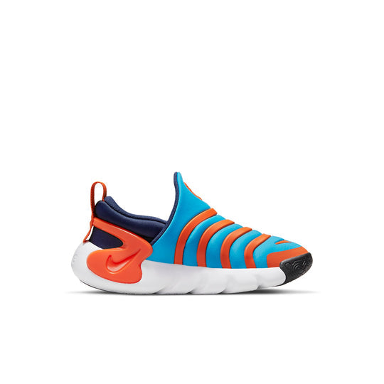 (PS) Nike Dynamo Go 'Laser Blue Safety Orange' DH3437-403