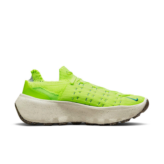 Nike Space Hippie 04 'Light Lemon Twist' DQ2897-700